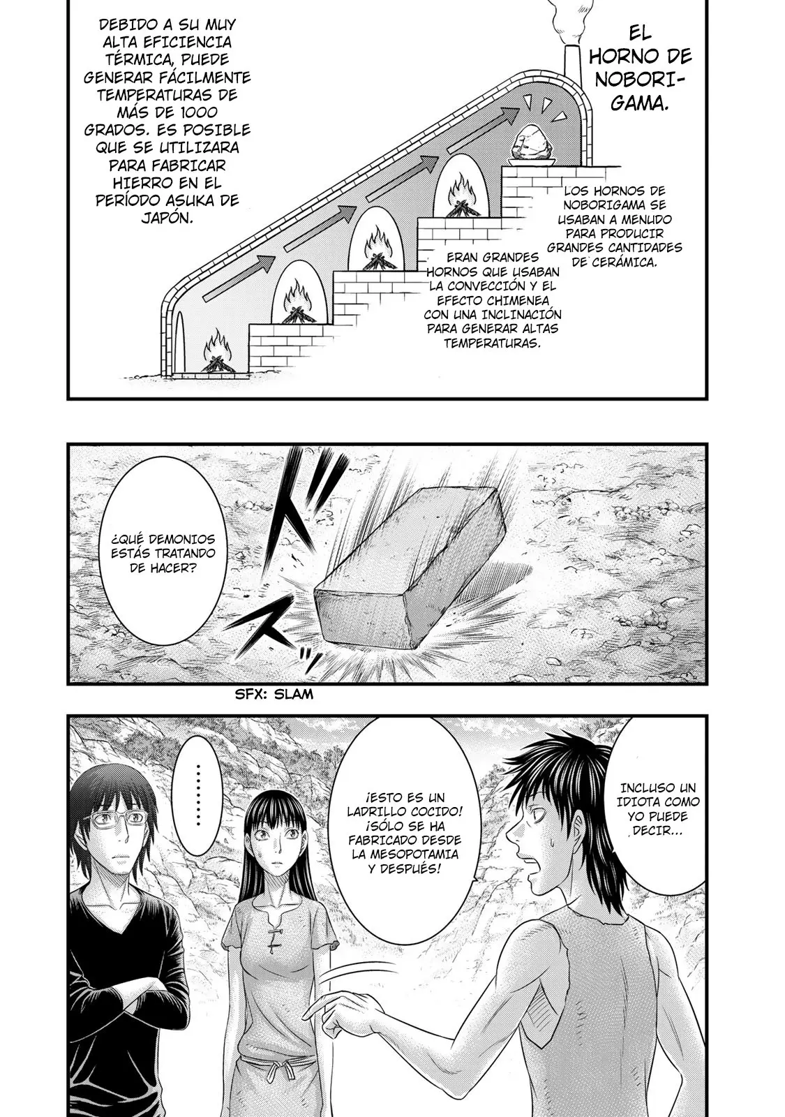 Taiga of Genesis (2017) - Capítulo 53 - Página 10 - LectorTMOo