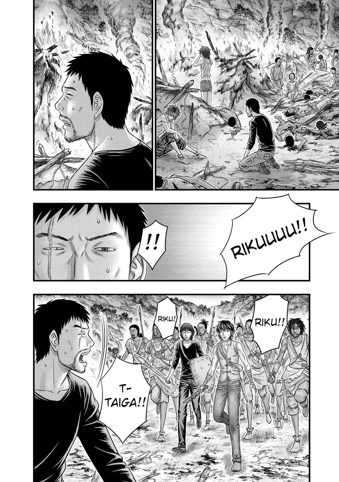 Taiga of Genesis (2017) - Capítulo 54 - Página 5 - LectorTMOo