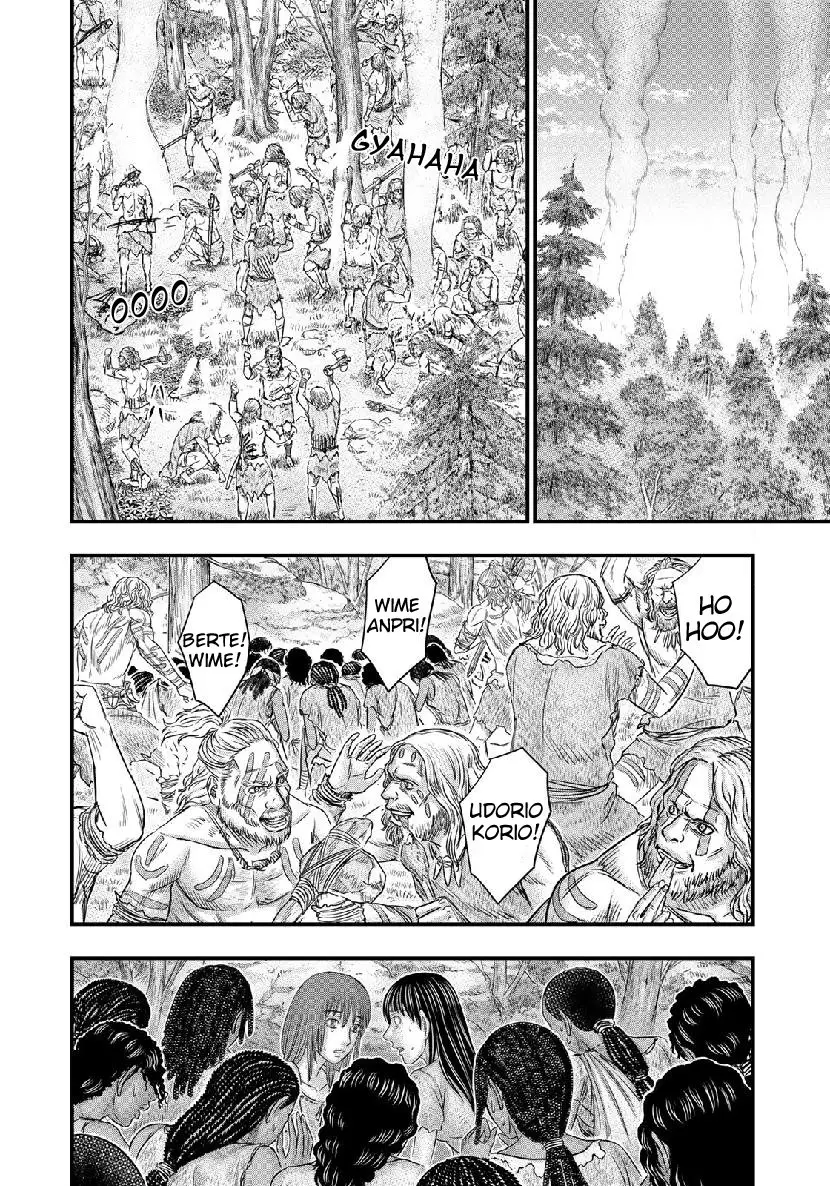 Taiga of Genesis (2017) - Capítulo 55 - Página 16 - LectorTMOo