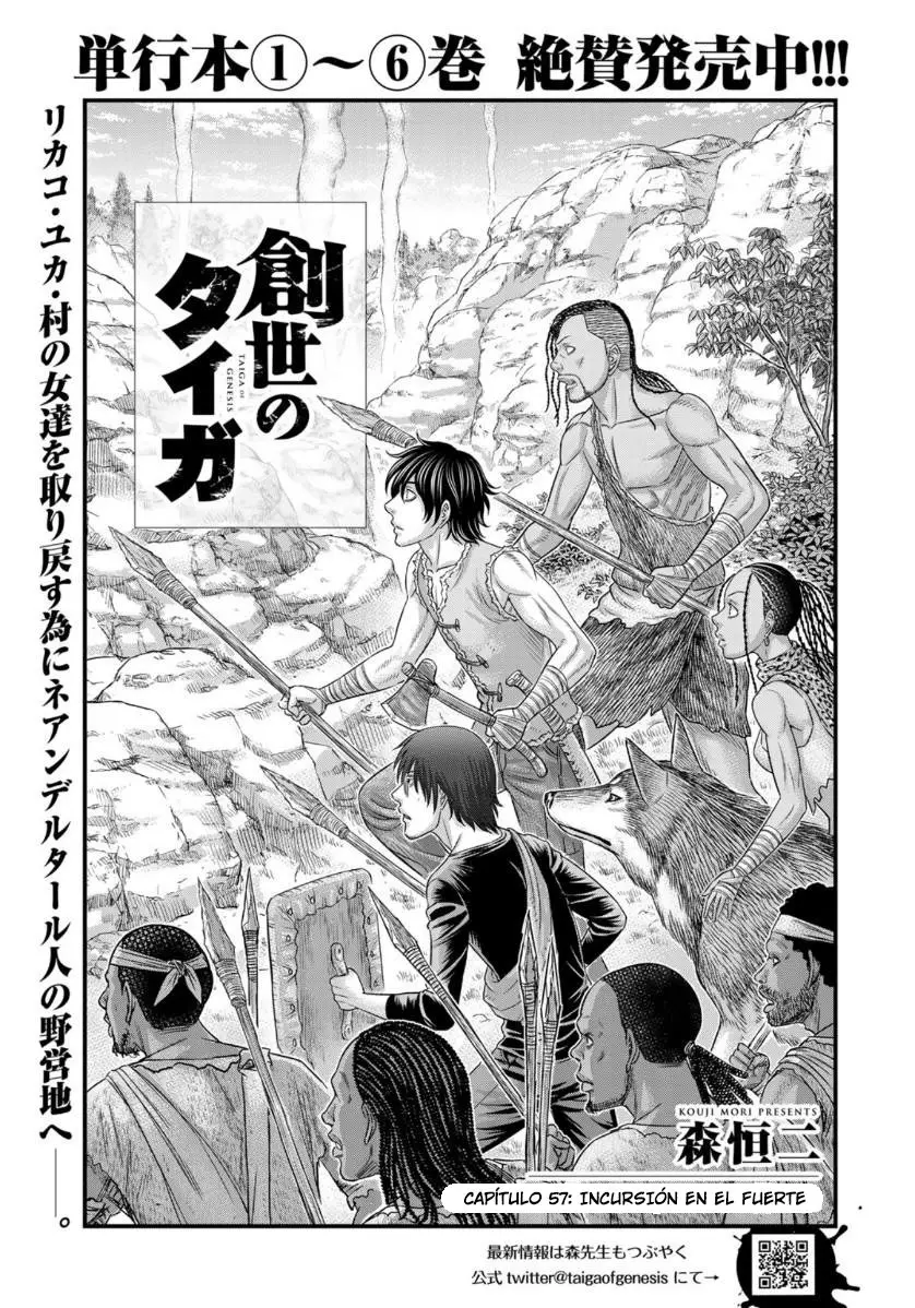 Taiga of Genesis (2017) - Capítulo 57 - Página 2 - LectorTMOo