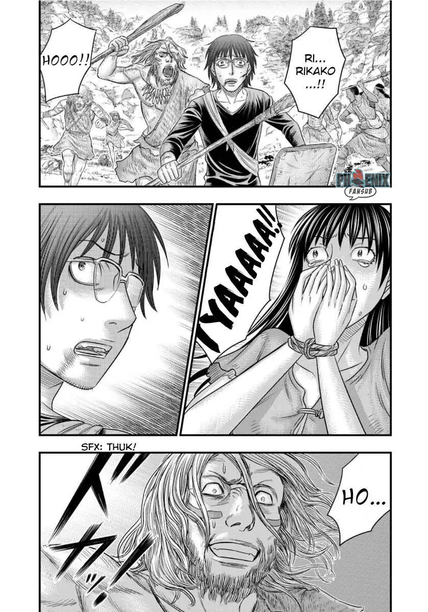 Taiga of Genesis (2017) - Capítulo 58 - Página 20 - LectorTMOo