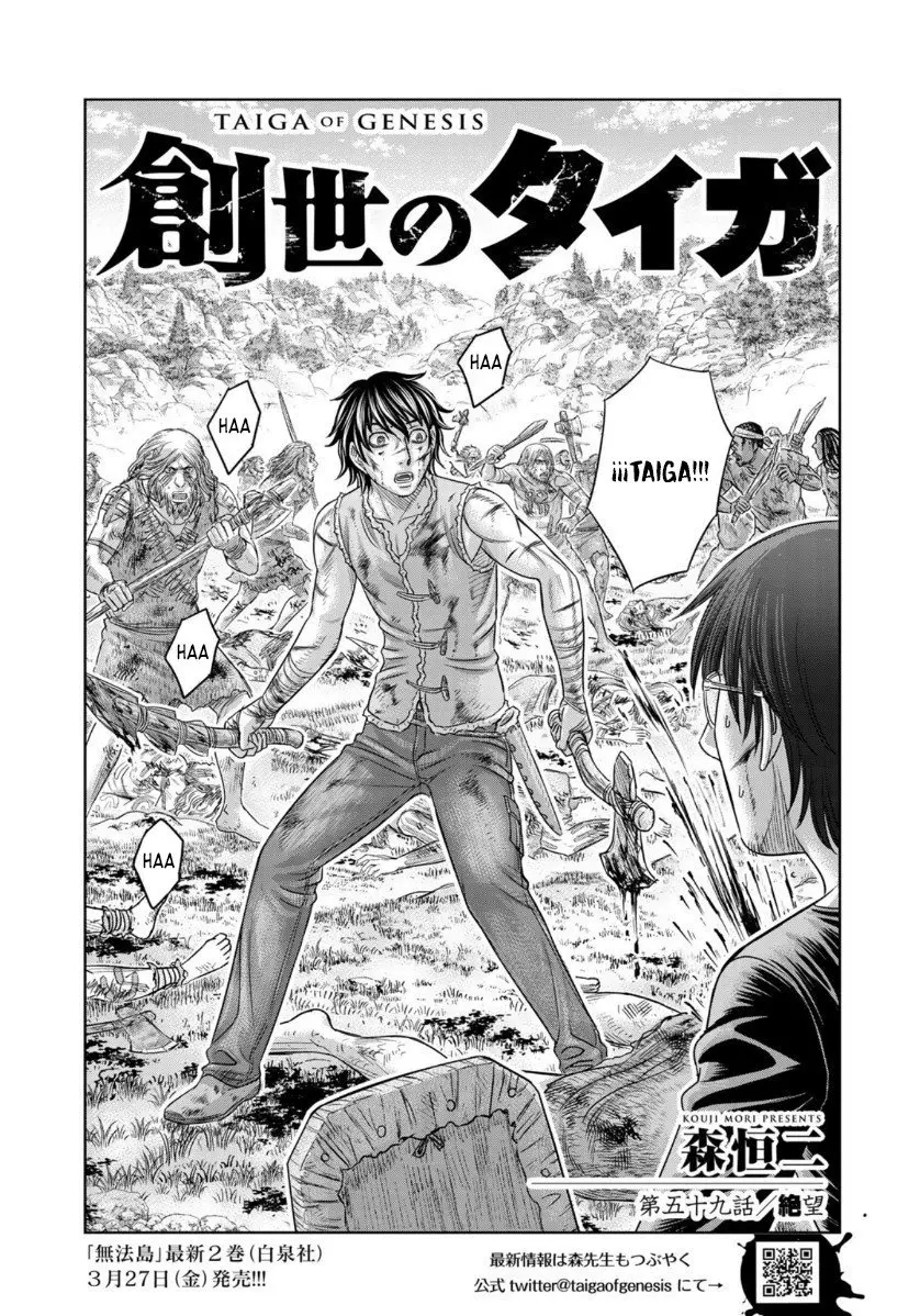Taiga of Genesis (2017) - Capítulo 59 - Página 2 - LectorTMOo