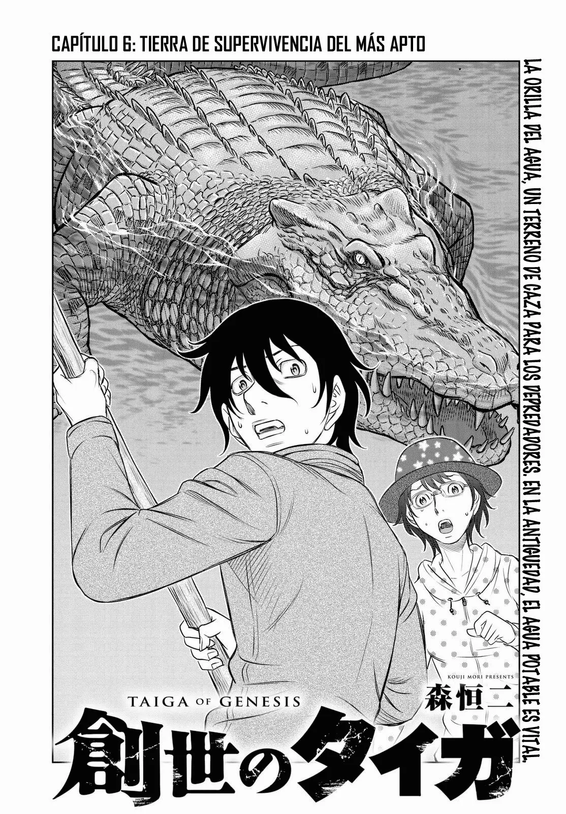 Taiga of Genesis (2017) - Capítulo 6 - Página 1 - LectorTMOo