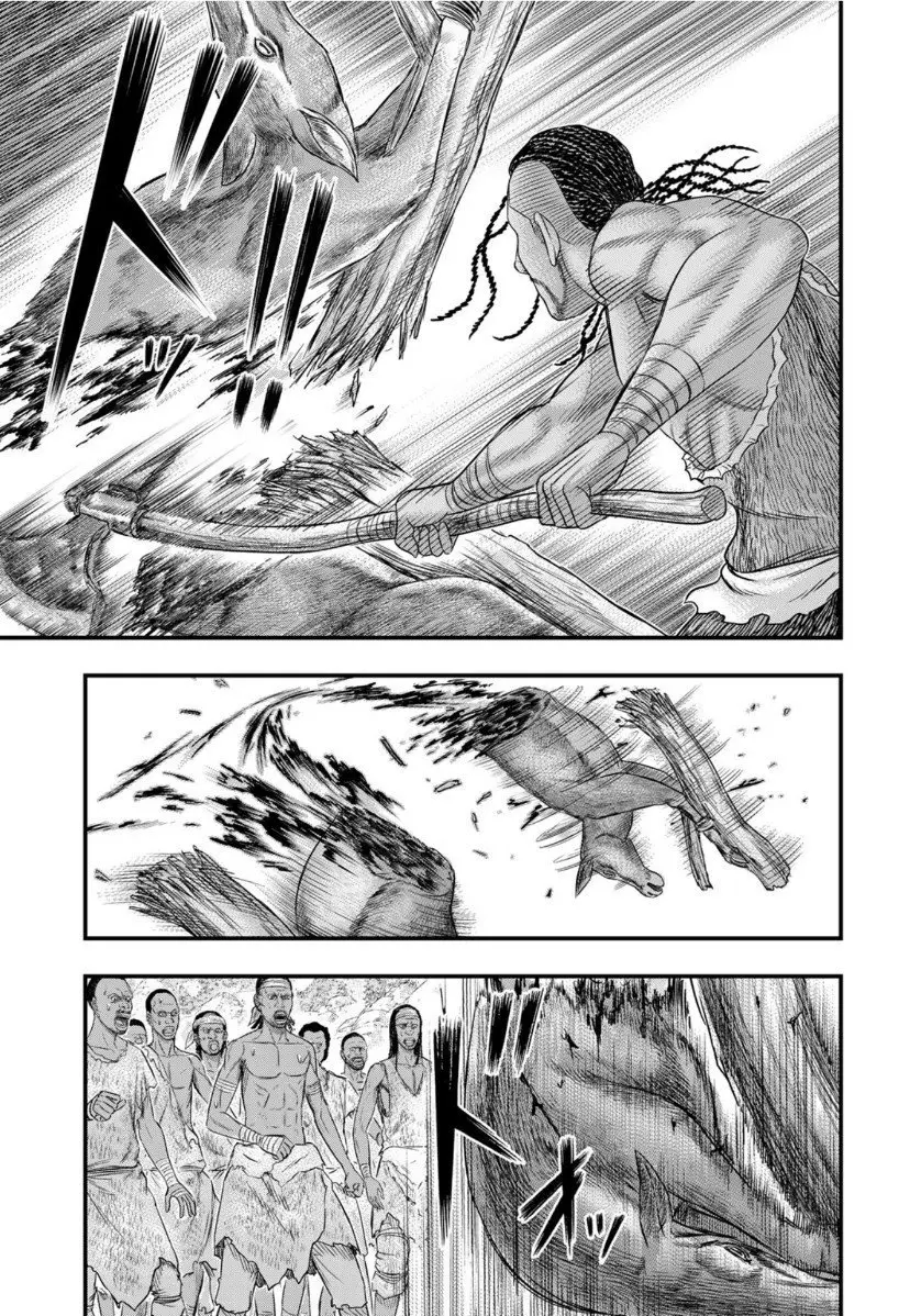 Taiga of Genesis (2017) - Capítulo 64 - Página 20 - LectorTMOo