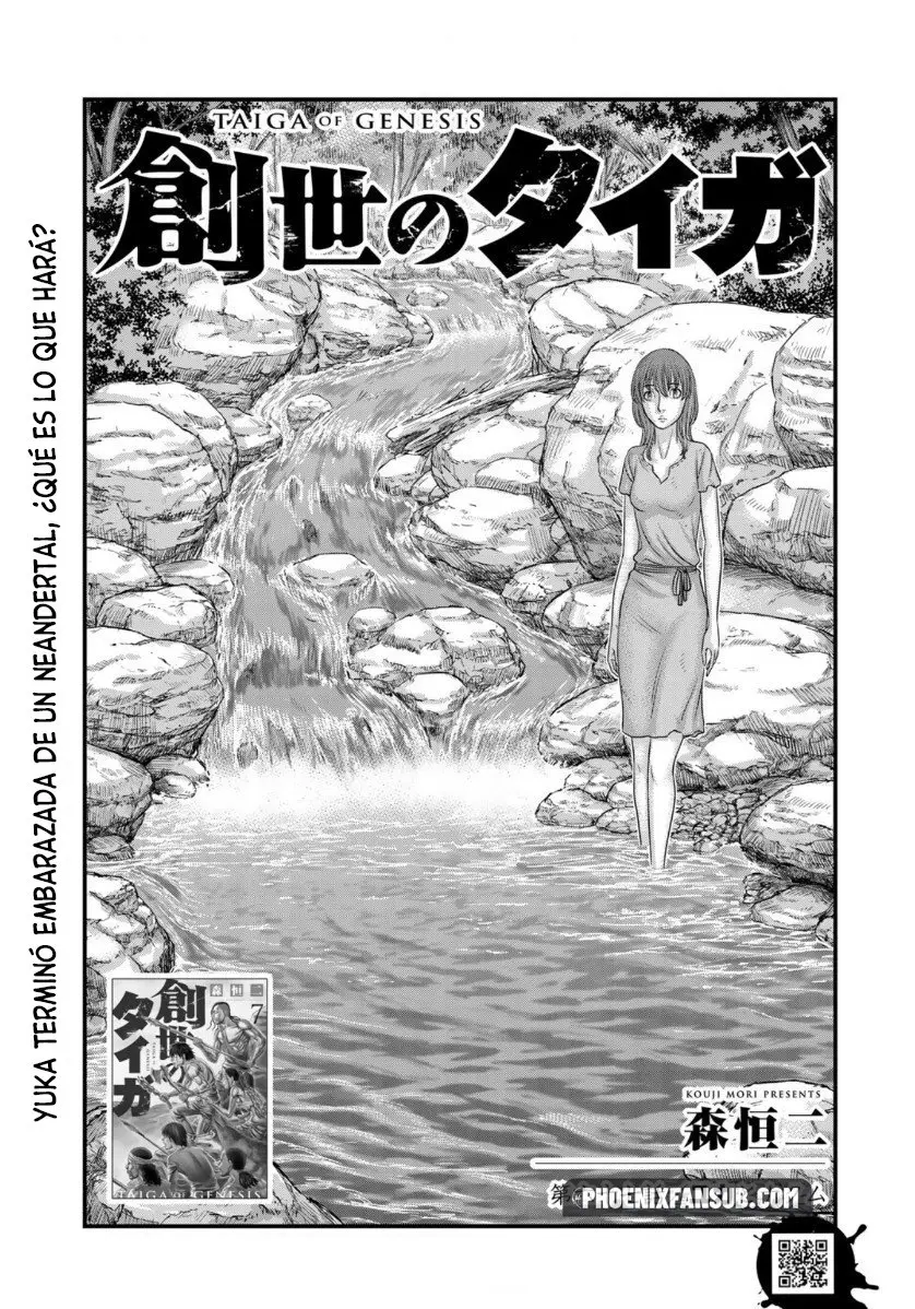 Taiga of Genesis (2017) - Capítulo 67 - Página 2 - LectorTMOo