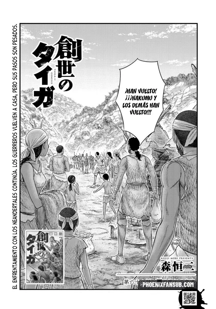 Taiga of Genesis (2017) - Capítulo 68 - Página 2 - LectorTMOo