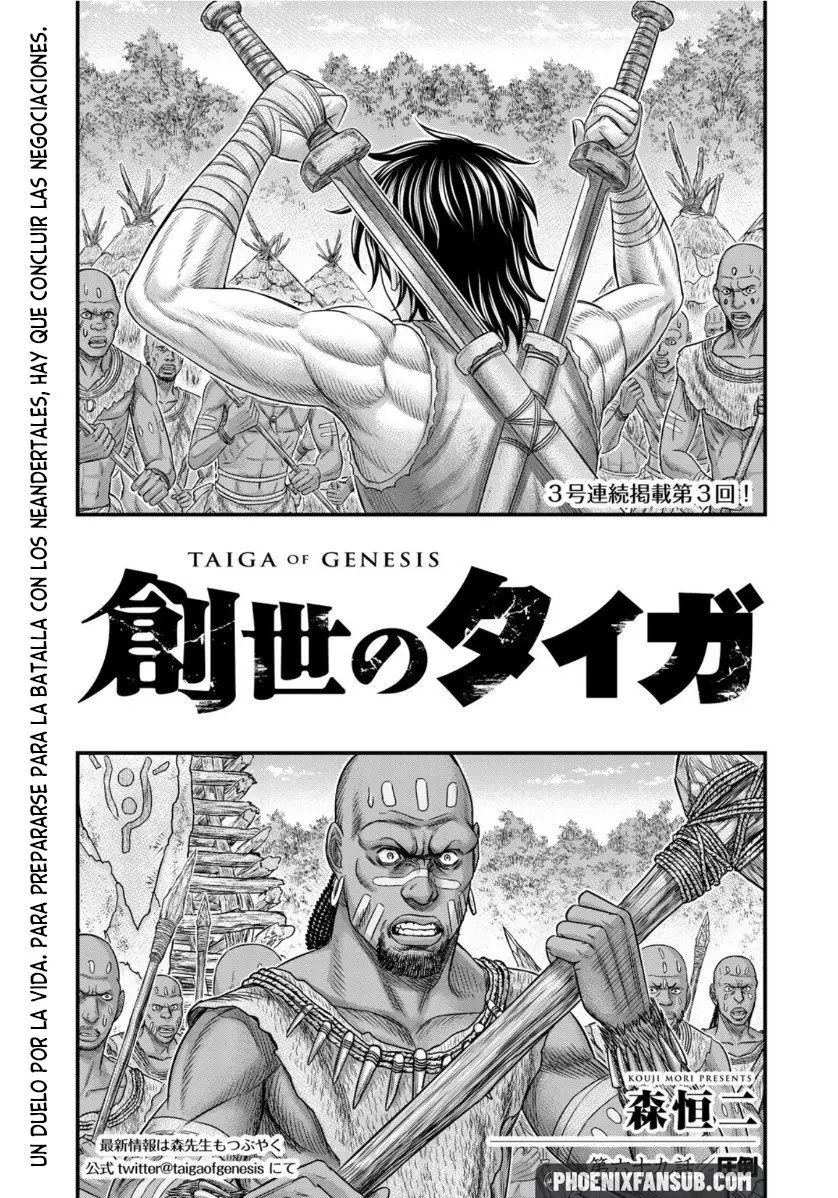 Taiga of Genesis (2017) - Capítulo 69 - Página 2 - LectorTMOo