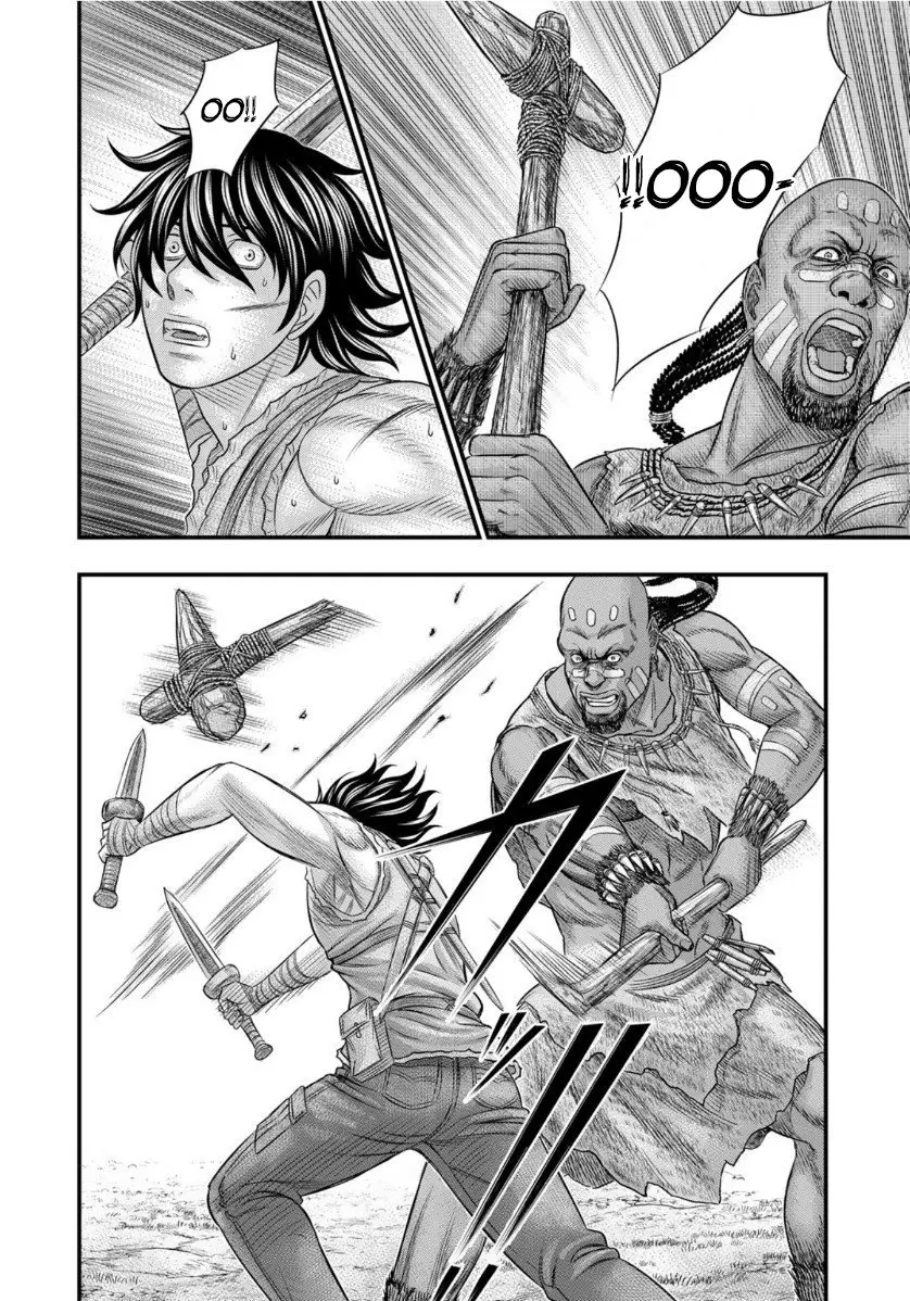 Taiga of Genesis (2017) - Capítulo 69 - Página 13 - LectorTMOo