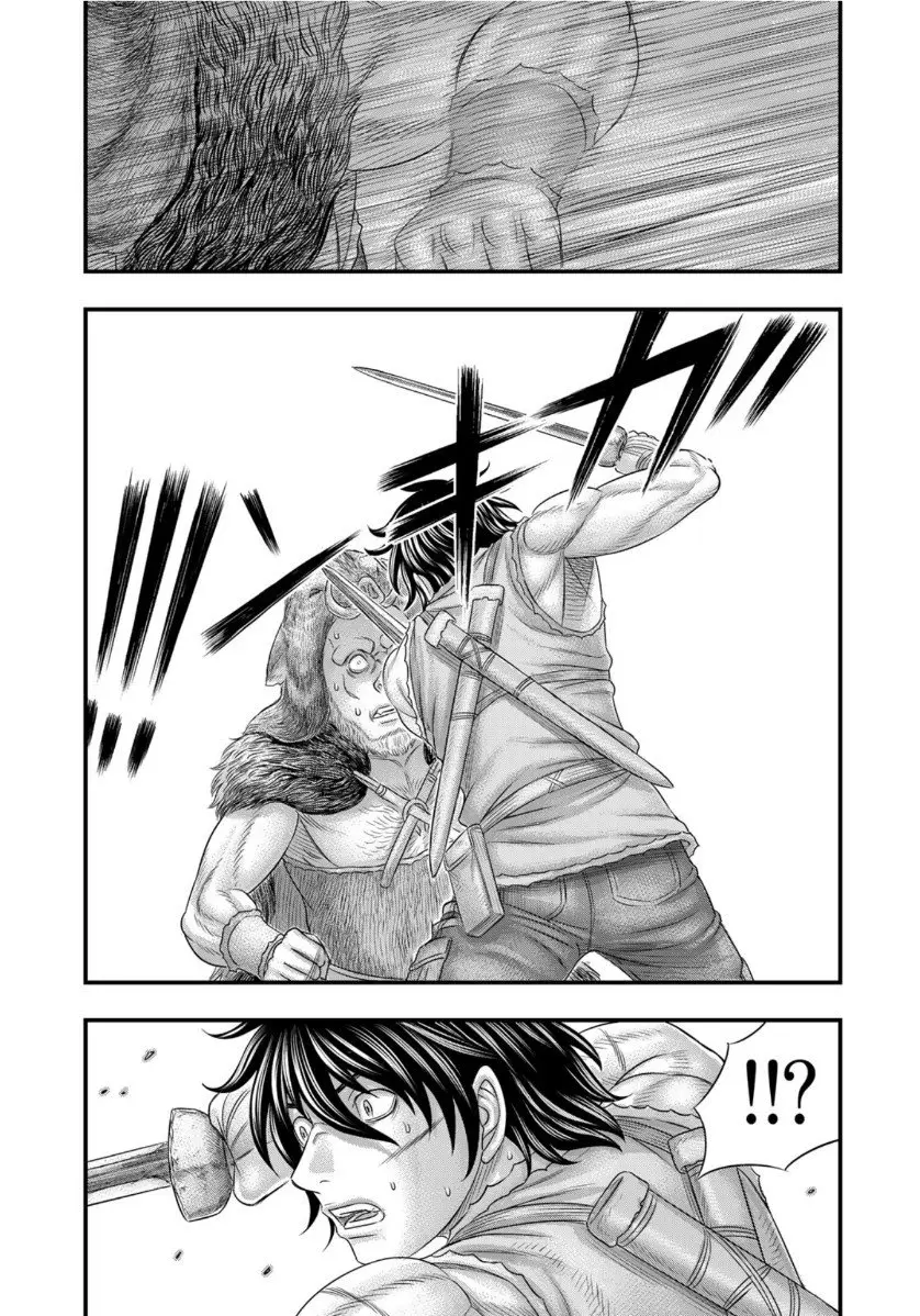 Taiga of Genesis (2017) - Capítulo 71 - Página 18 - LectorTMOo