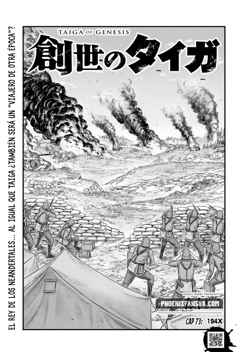 Taiga of Genesis (2017) - Capítulo 73 - Página 2 - LectorTMOo