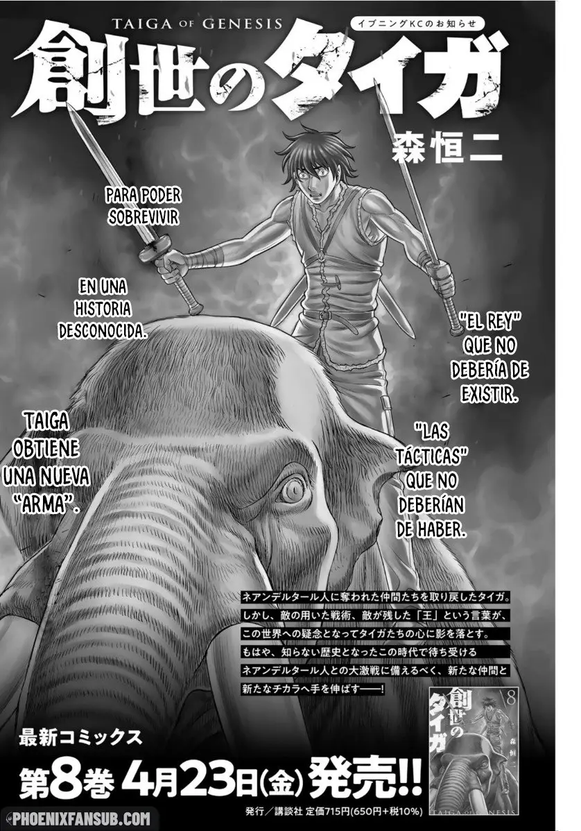 Taiga of Genesis (2017) - Capítulo 74 - Página 2 - LectorTMOo