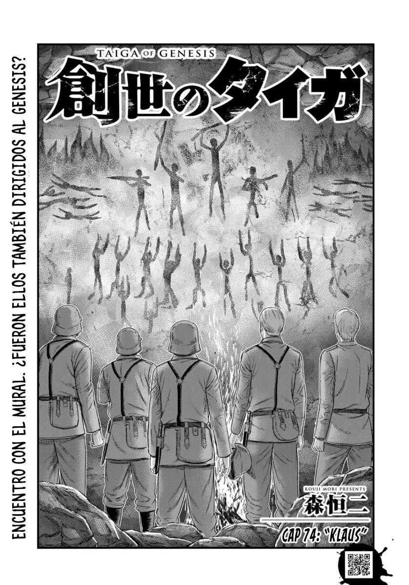 Taiga of Genesis (2017) - Capítulo 74 - Página 3 - LectorTMOo