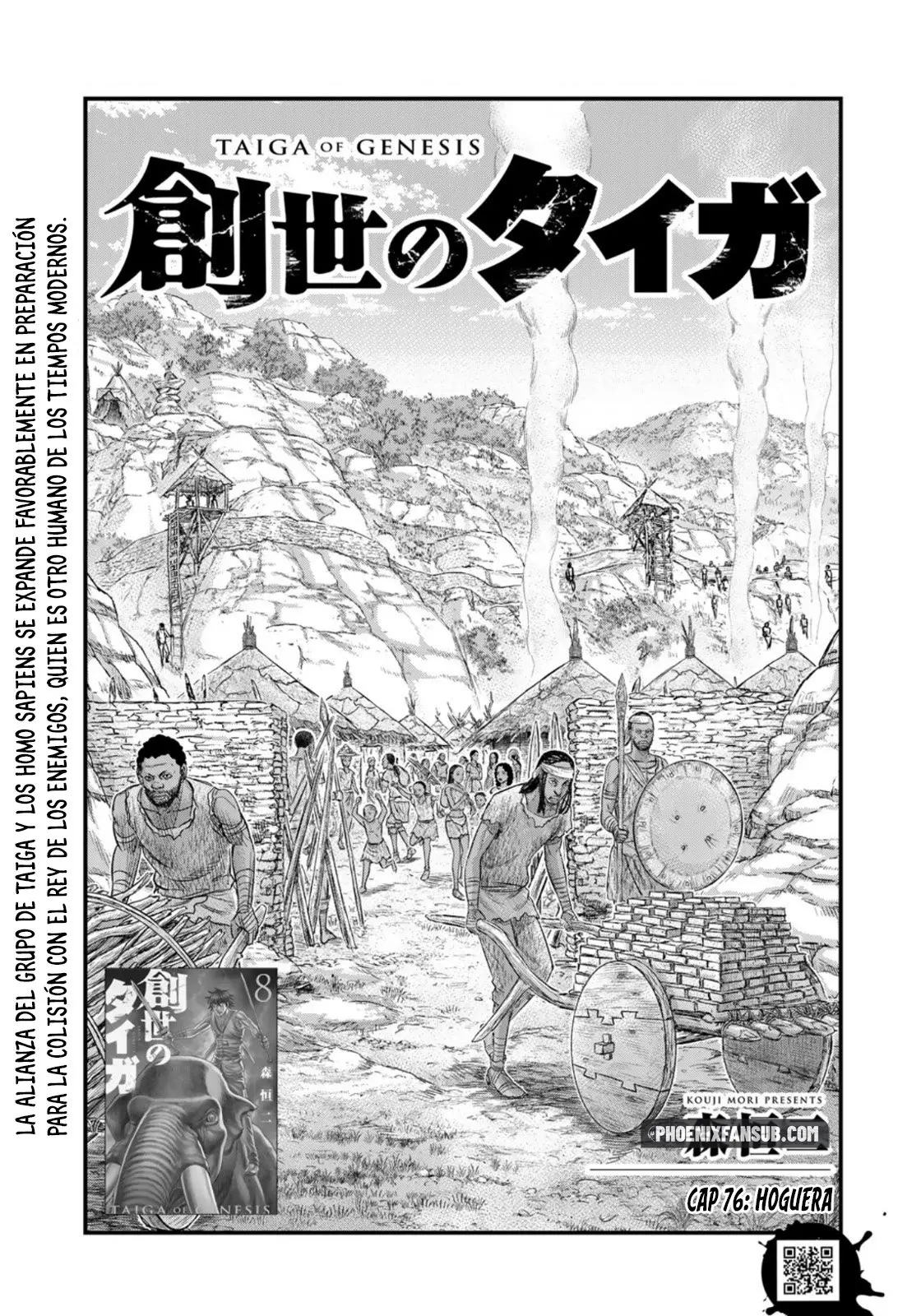 Taiga of Genesis (2017) - Capítulo 76 - Página 2 - LectorTMOo