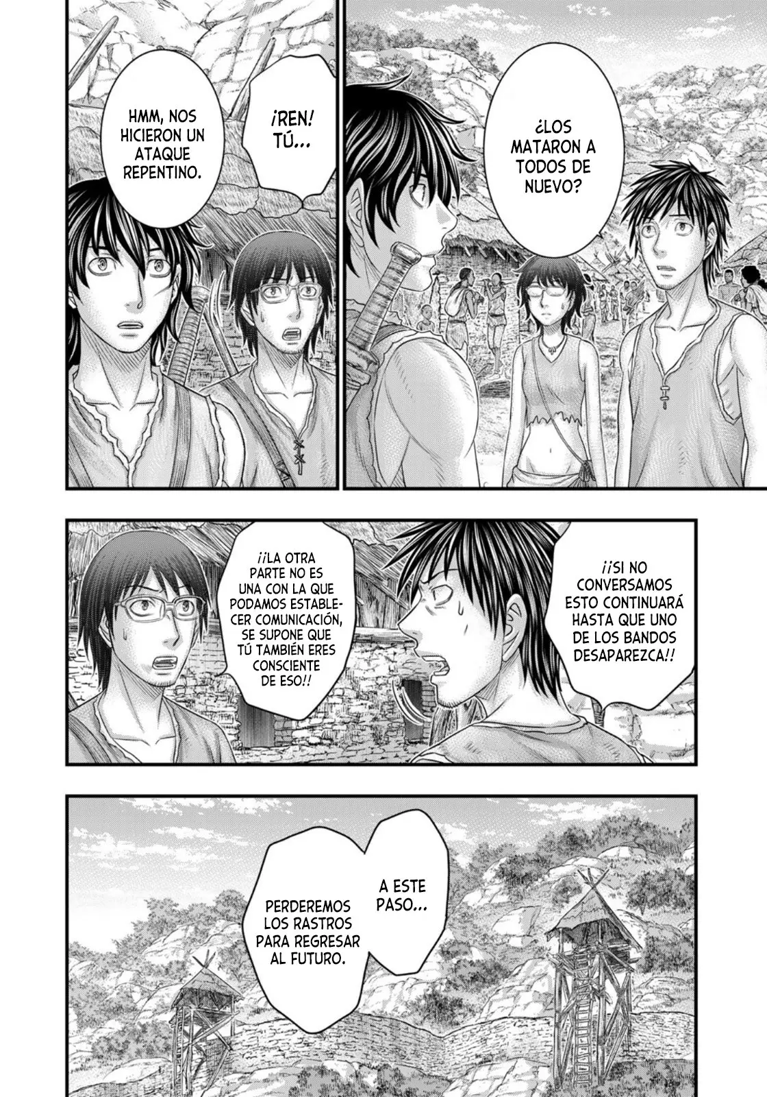 Taiga of Genesis (2017) - Capítulo 76 - Página 7 - LectorTMOo