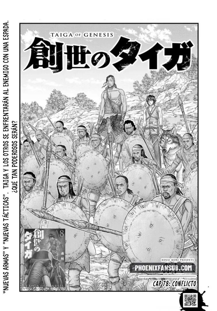 Taiga of Genesis (2017) - Capítulo 78 - Página 2 - LectorTMOo