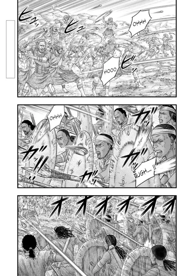 Taiga of Genesis (2017) - Capítulo 78 - Página 4 - LectorTMOo