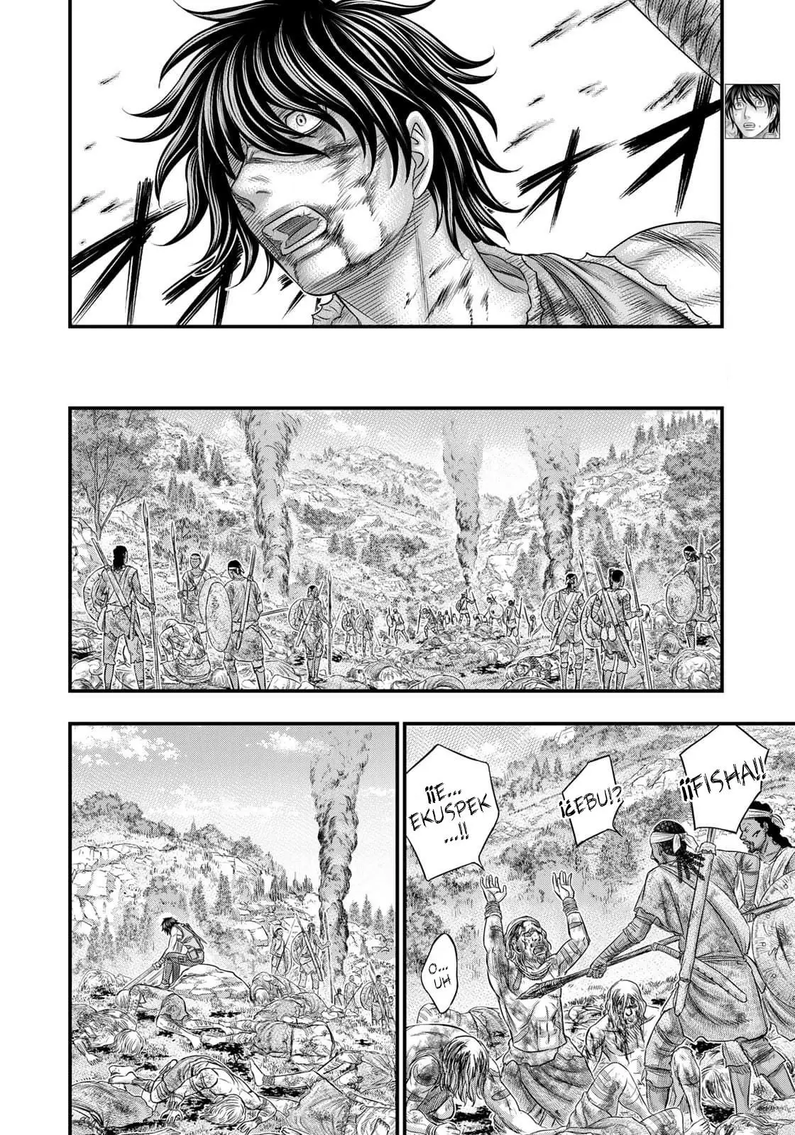 Taiga of Genesis (2017) - Capítulo 80 - Página 5 - LectorTMOo