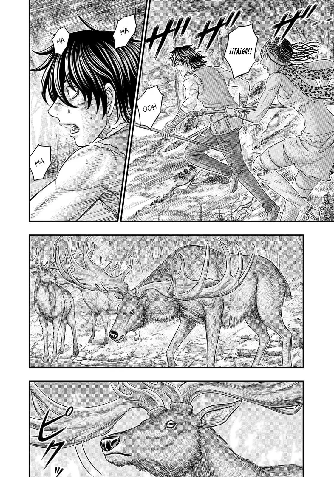 Taiga of Genesis (2017) - Capítulo 80 - Página 15 - LectorTMOo