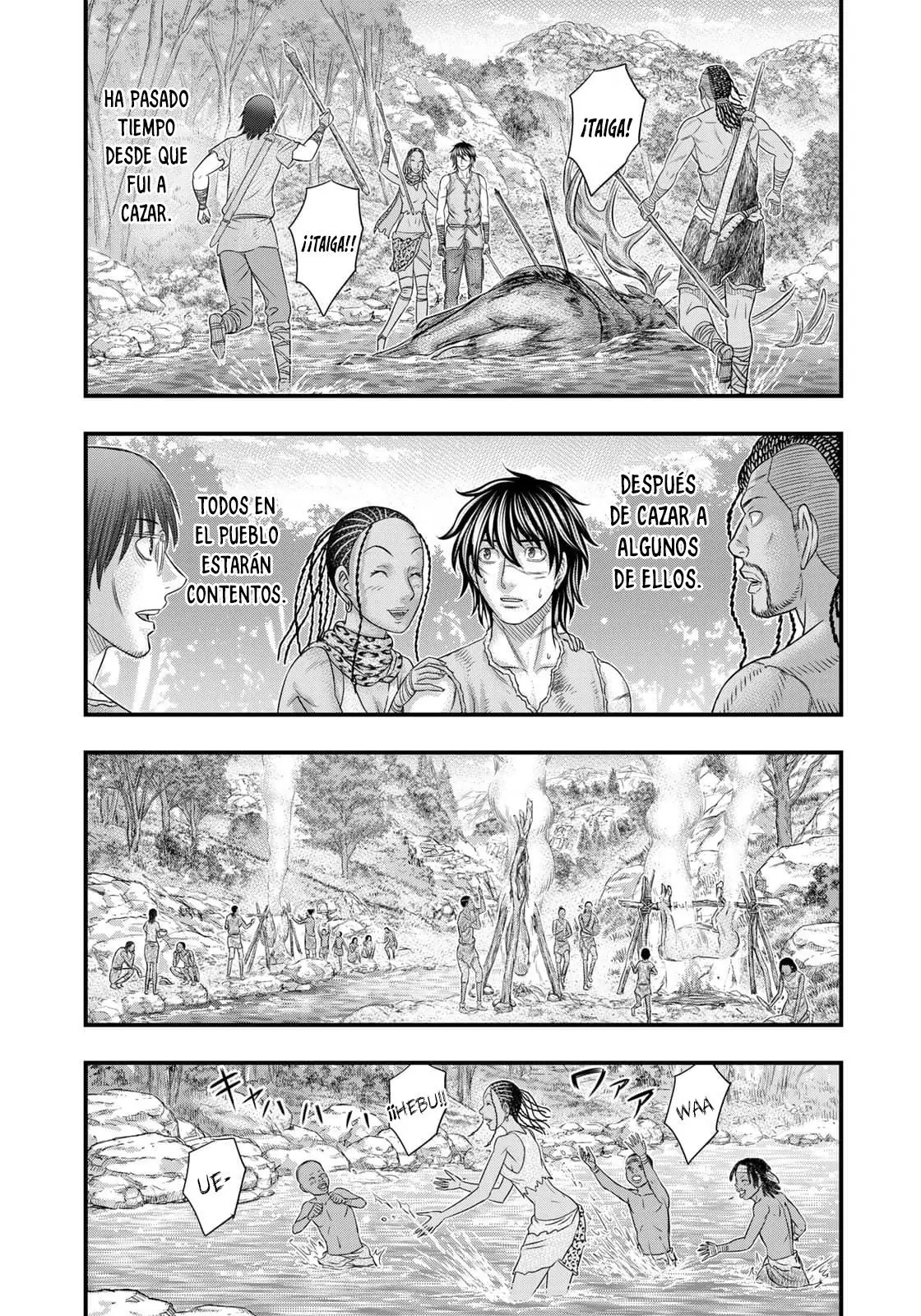 Taiga of Genesis (2017) - Capítulo 80 - Página 18 - LectorTMOo