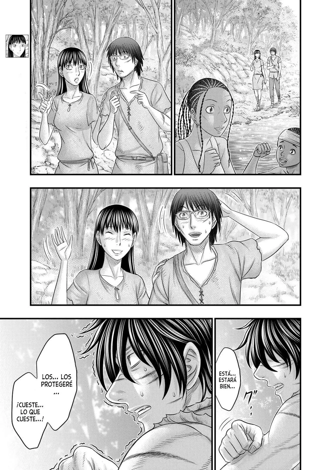 Taiga of Genesis (2017) - Capítulo 80 - Página 20 - LectorTMOo