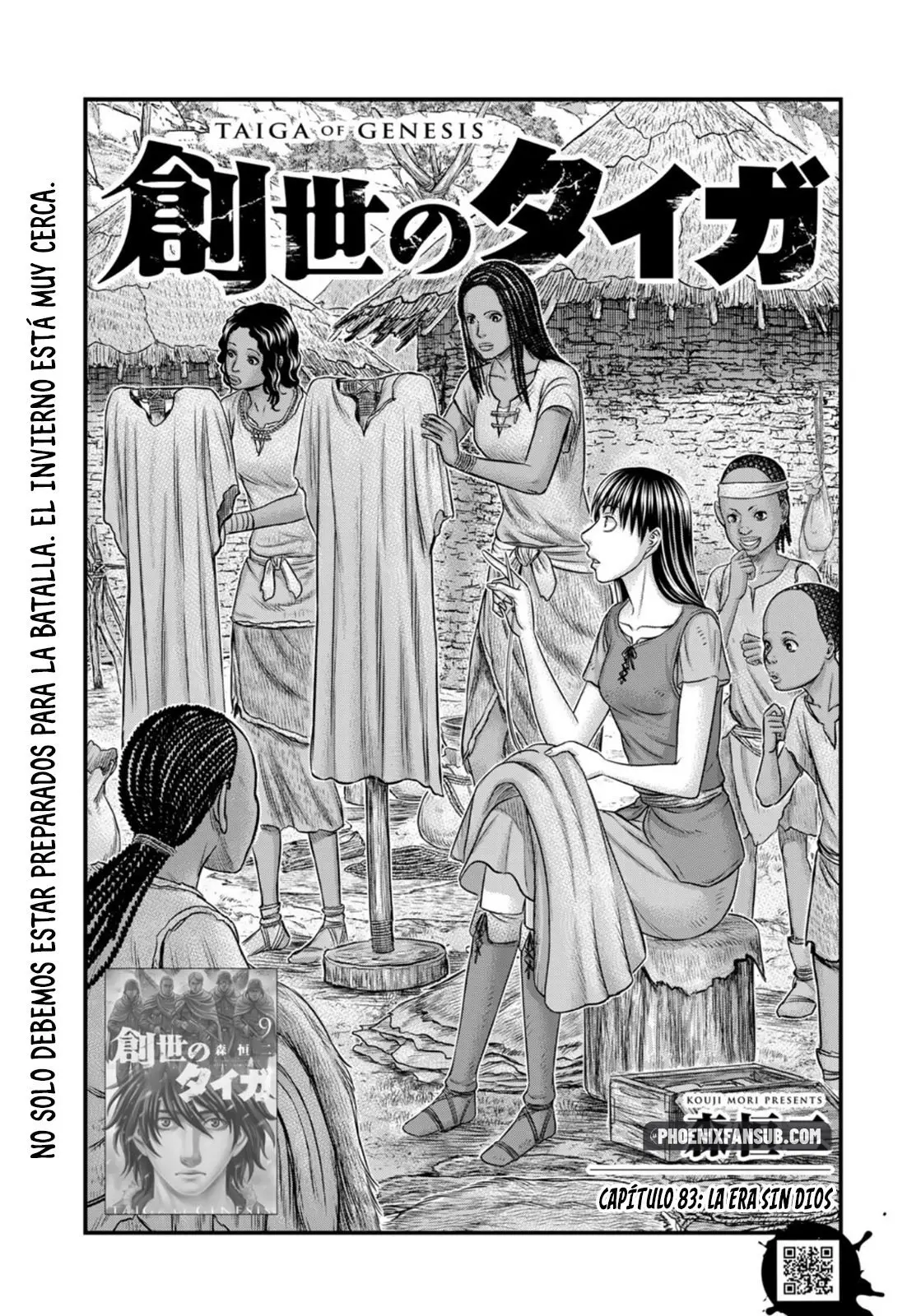 Taiga of Genesis (2017) - Capítulo 83 - Página 2 - LectorTMOo