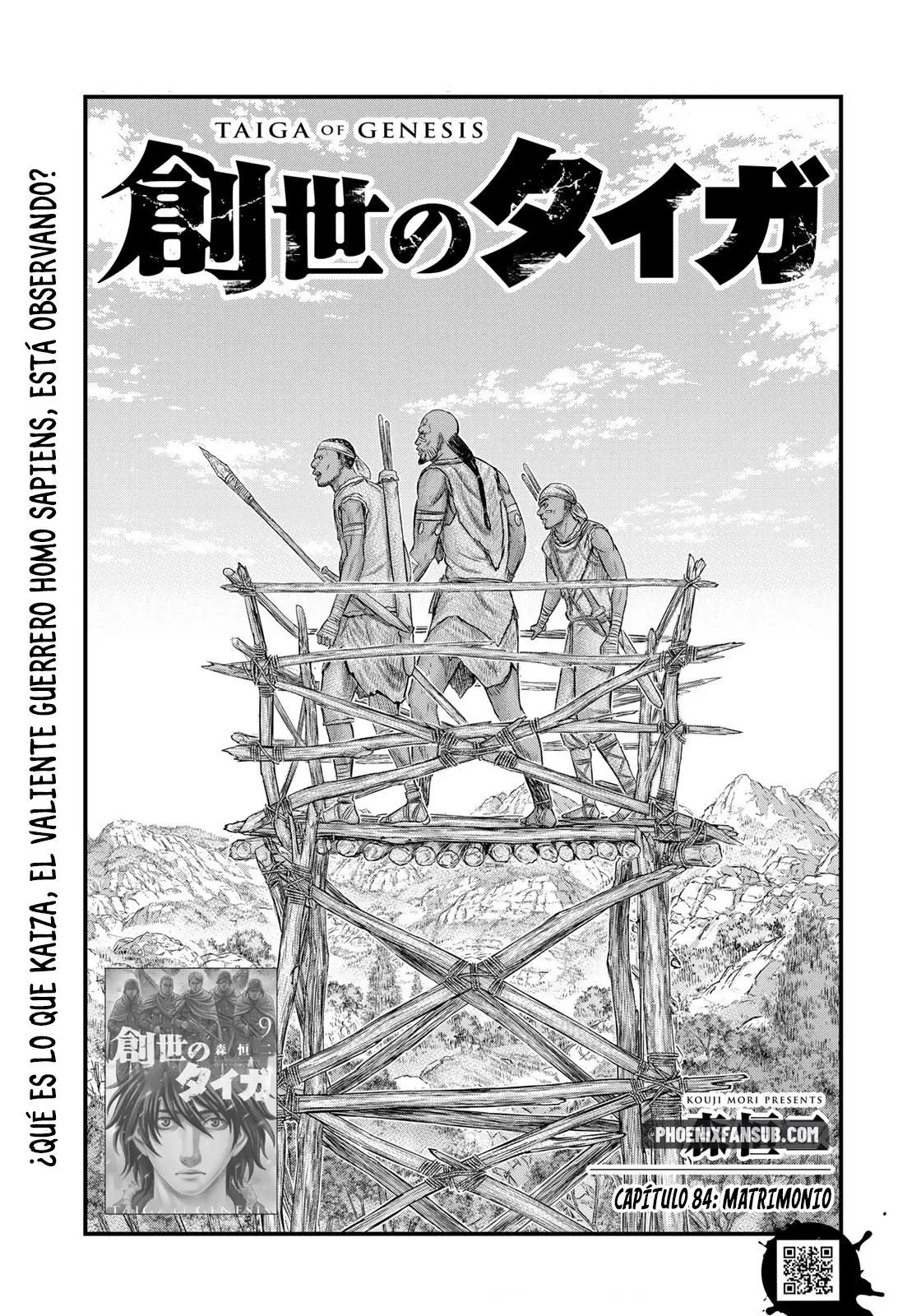 Taiga of Genesis (2017) - Capítulo 84 - Página 2 - LectorTMOo