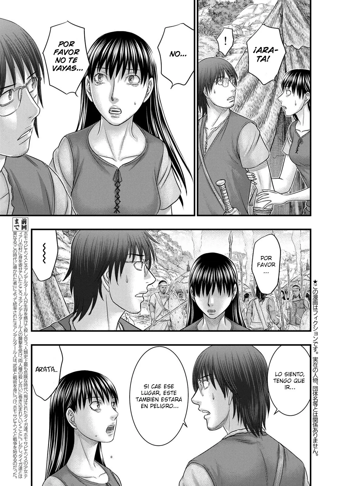 Taiga of Genesis (2017) - Capítulo 85 - Página 4 - LectorTMOo