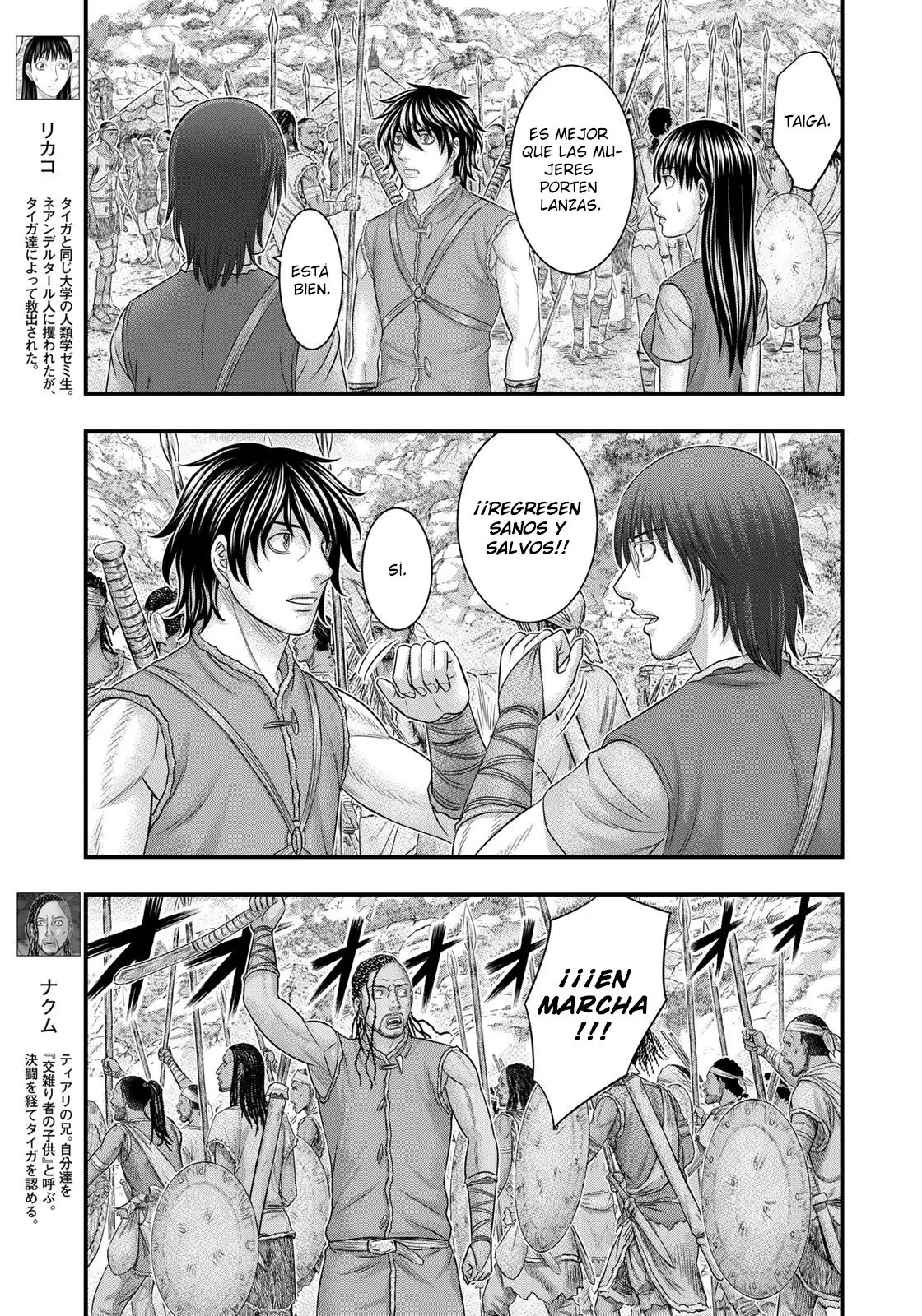 Taiga of Genesis (2017) - Capítulo 85 - Página 6 - LectorTMOo
