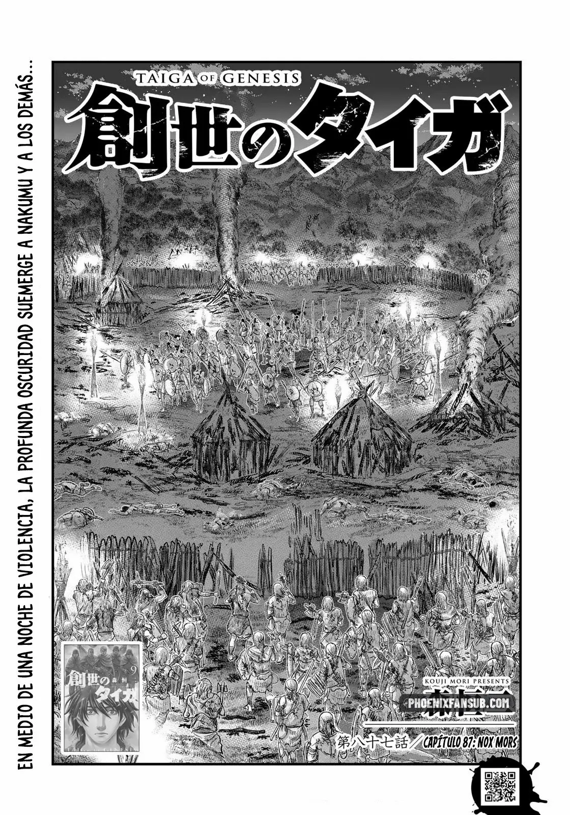 Taiga of Genesis (2017) - Capítulo 87 - Página 2 - LectorTMOo