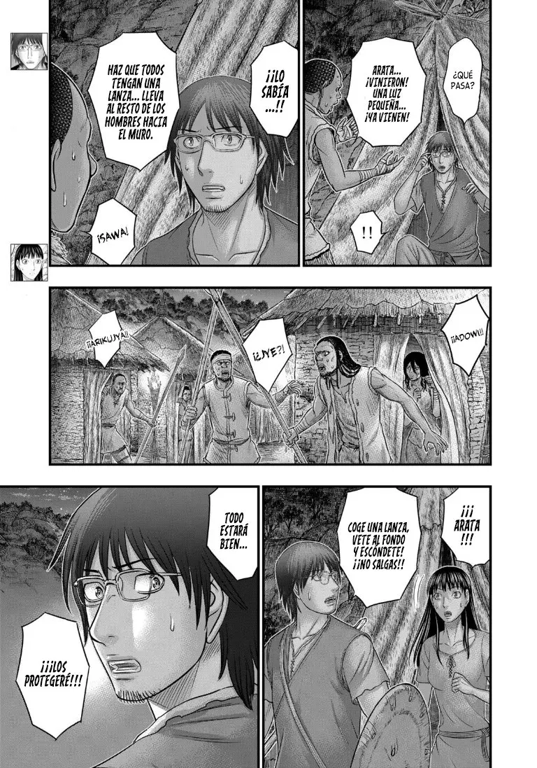 Taiga of Genesis (2017) - Capítulo 88 - Página 7 - LectorTMOo