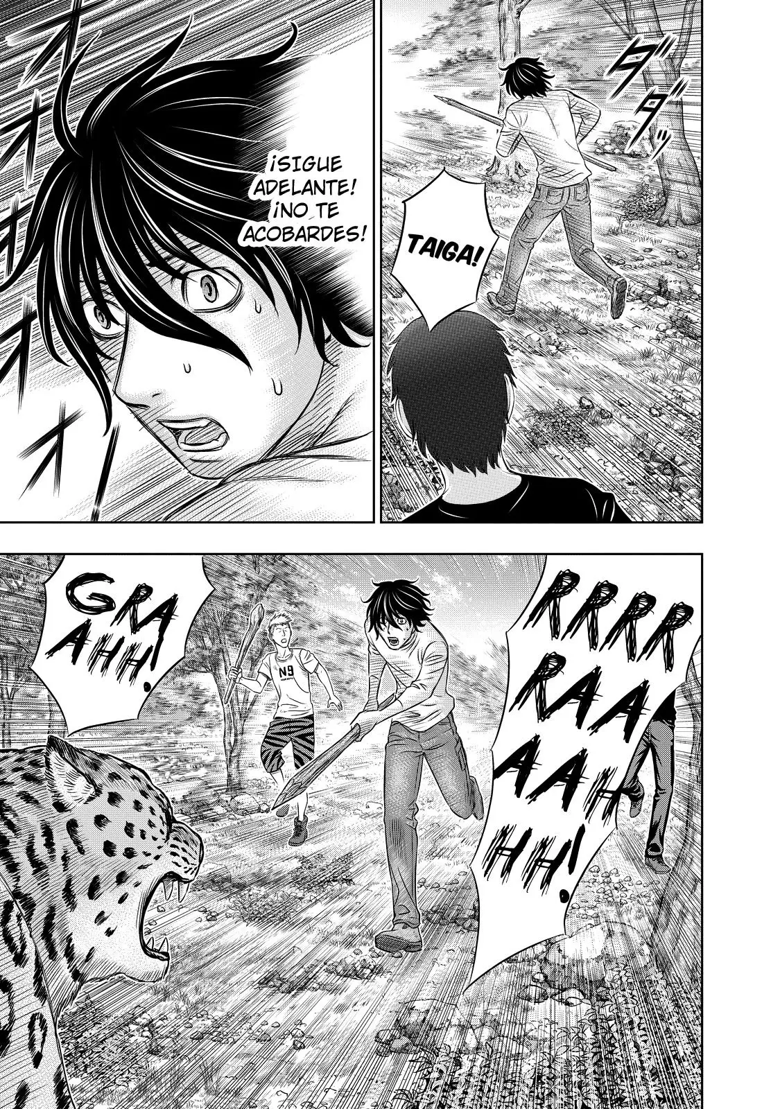 Taiga of Genesis (2017) - Capítulo 9 - Página 7 - LectorTMOo