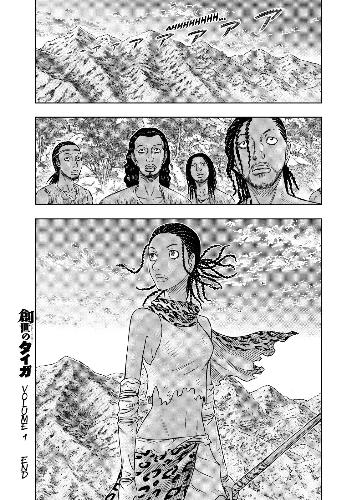 Taiga of Genesis (2017) - Capítulo 9 - Página 22 - LectorTMOo