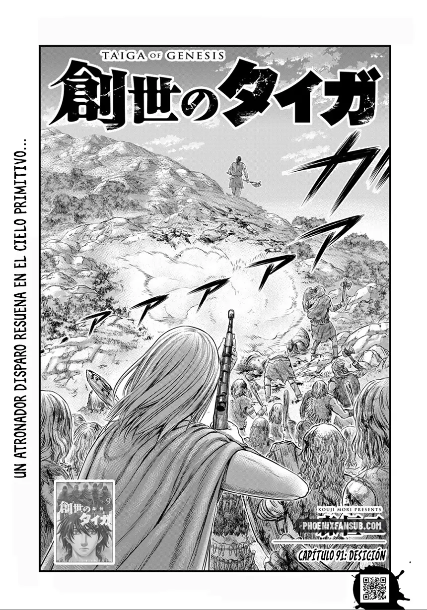 Taiga of Genesis (2017) - Capítulo 91 - Página 1 - LectorTMOo
