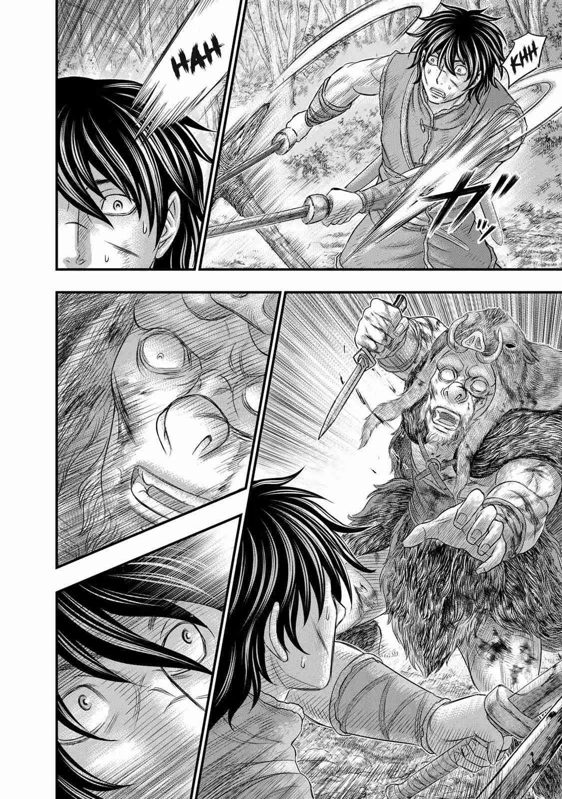 Taiga of Genesis (2017) - Capítulo 93 - Página 19 - LectorTMOo
