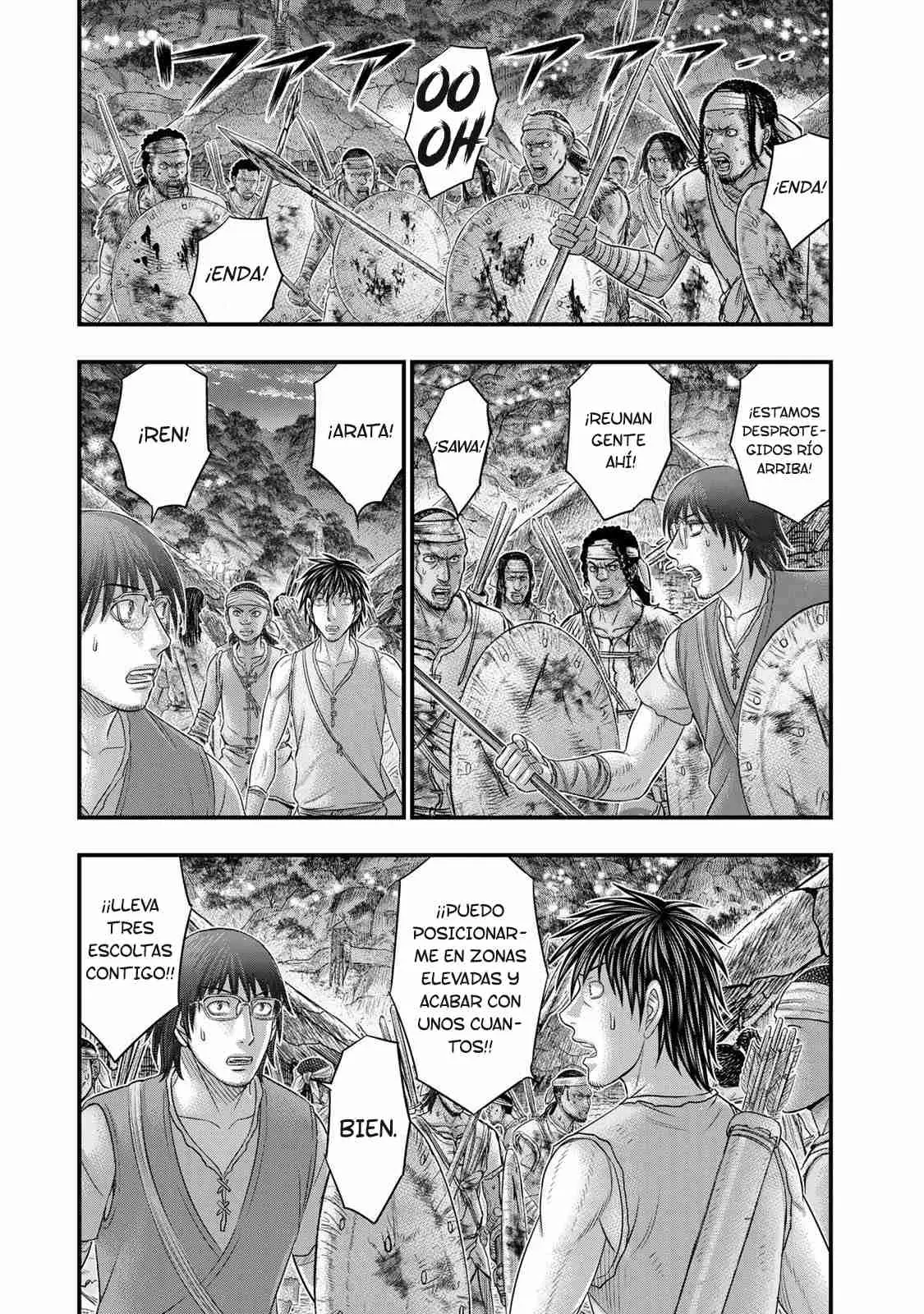 Taiga of Genesis (2017) - Capítulo 96 - Página 14 - LectorTMOo