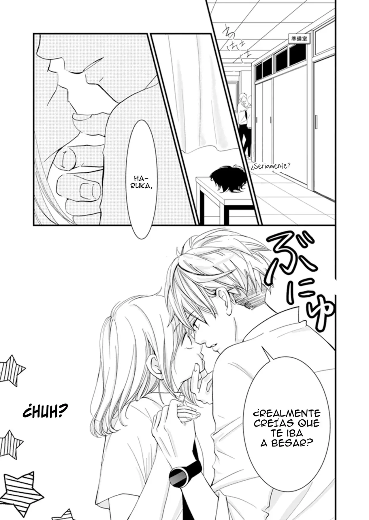 Takane no Hanao-kun (2010) - Capítulo 2 - Página 5 - LectorTMOo