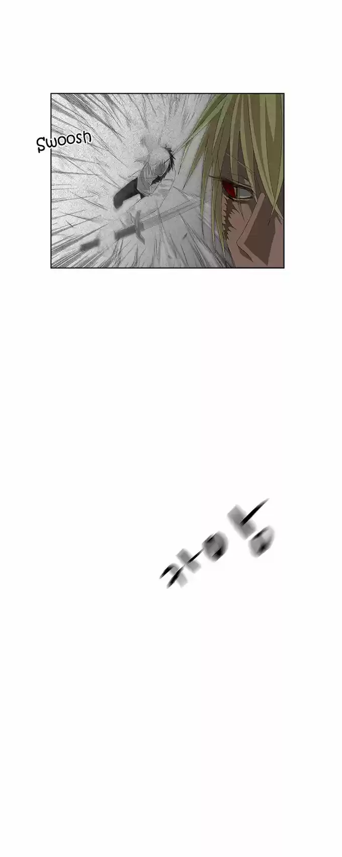 TAL MANGA (2011) - Capítulo 102 - Página 24 - LectorTMOo