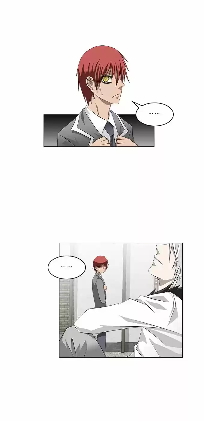 TAL MANGA (2011) - Capítulo 105 - Página 9 - LectorTMOo