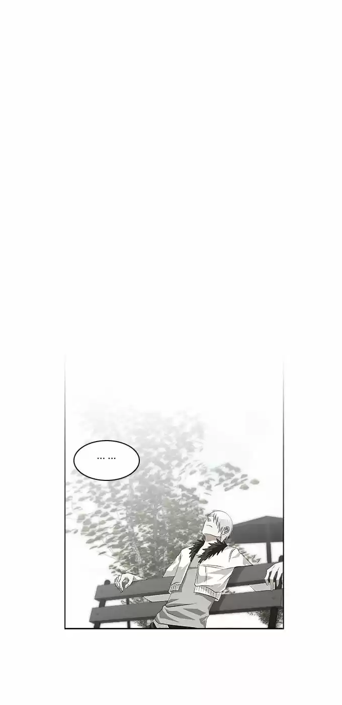 TAL MANGA (2011) - Capítulo 105 - Página 12 - LectorTMOo