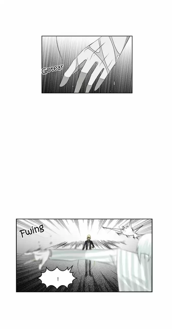 TAL MANGA (2011) - Capítulo 107 - Página 23 - LectorTMOo
