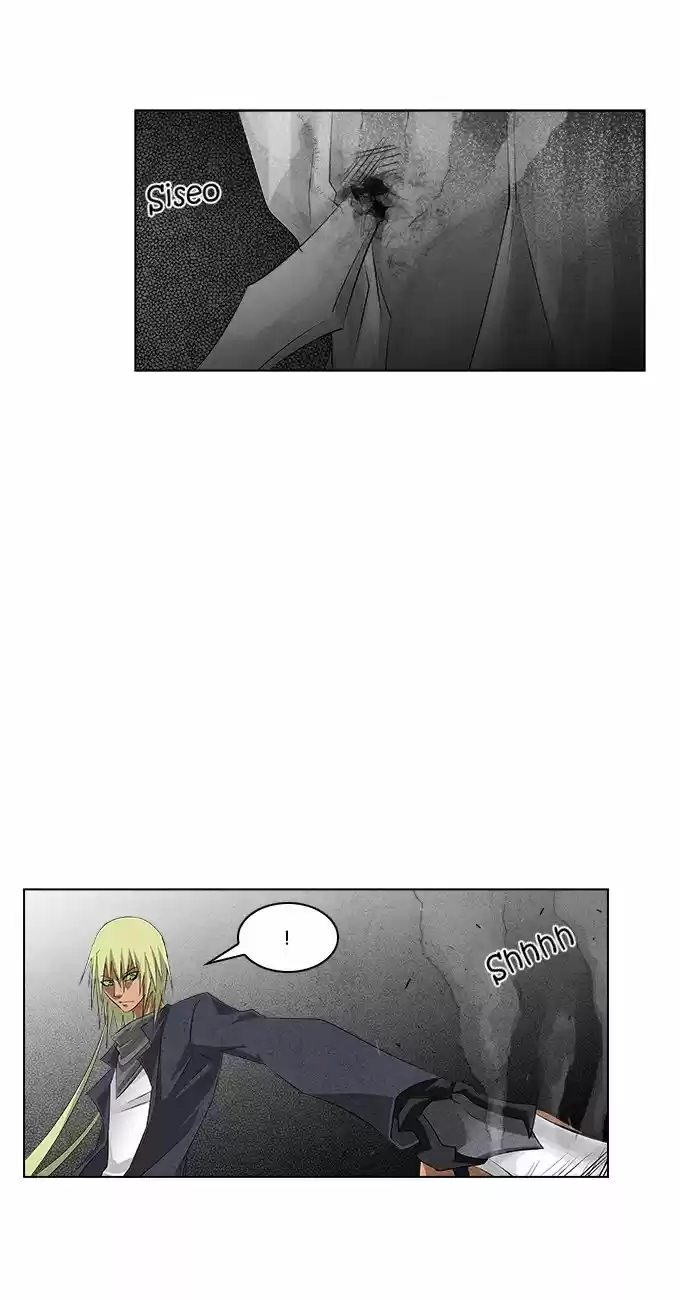 TAL MANGA (2011) - Capítulo 108 - Página 22 - LectorTMOo