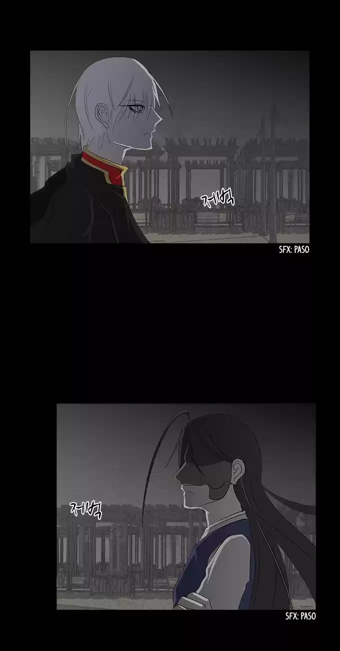 TAL MANGA (2011) - Capítulo 114 - Página 14 - LectorTMOo