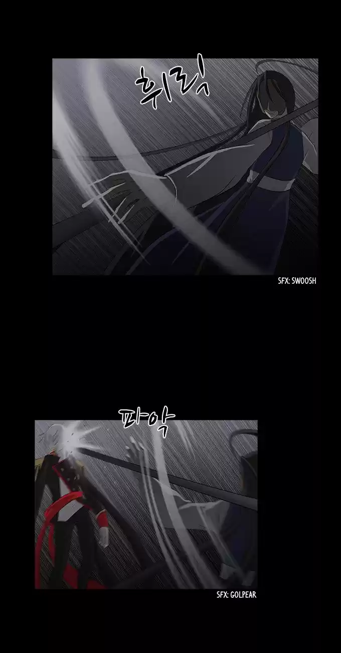 TAL MANGA (2011) - Capítulo 114 - Página 20 - LectorTMOo