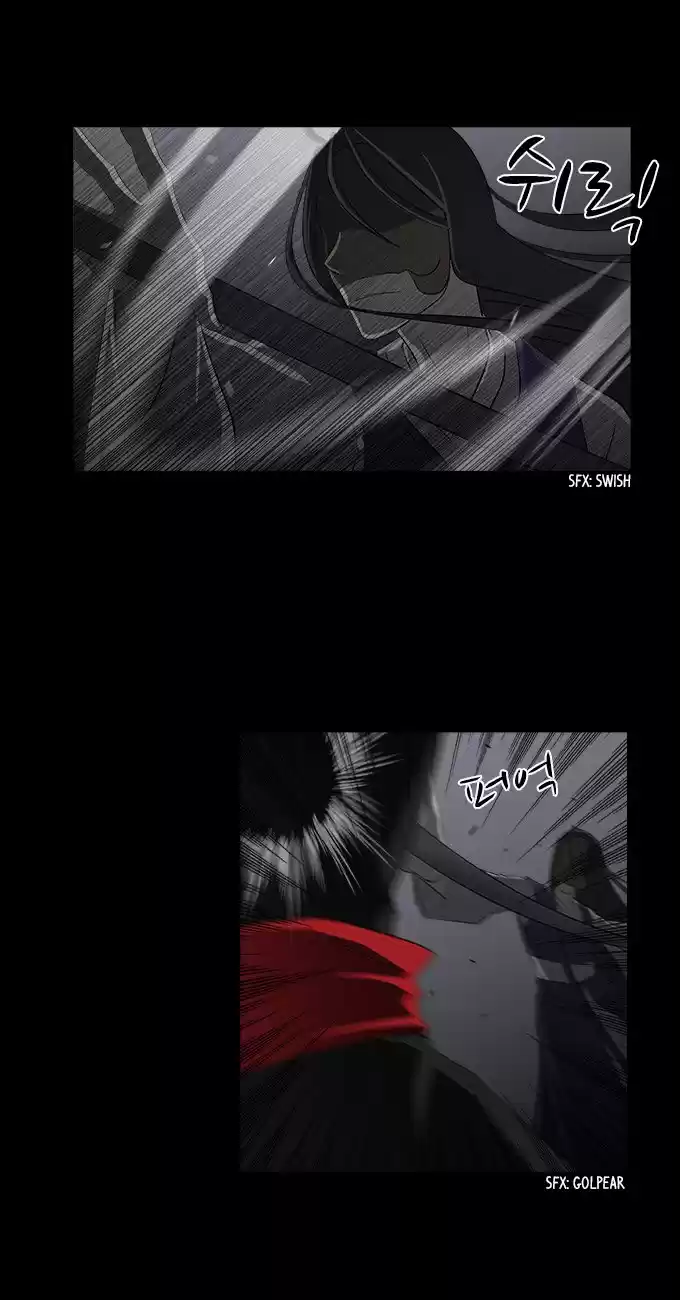 TAL MANGA (2011) - Capítulo 114 - Página 23 - LectorTMOo