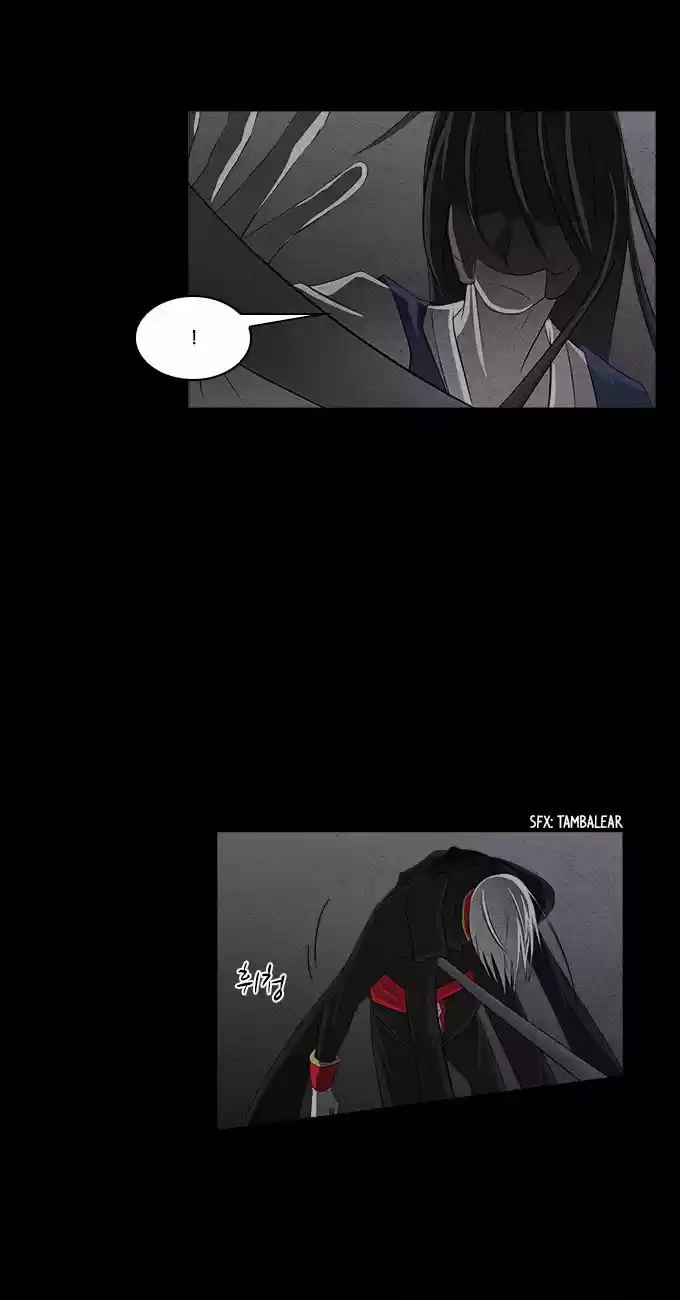 TAL MANGA (2011) - Capítulo 114 - Página 24 - LectorTMOo