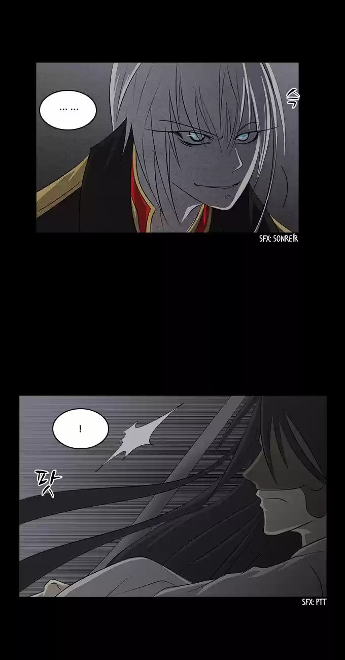 TAL MANGA (2011) - Capítulo 114 - Página 25 - LectorTMOo
