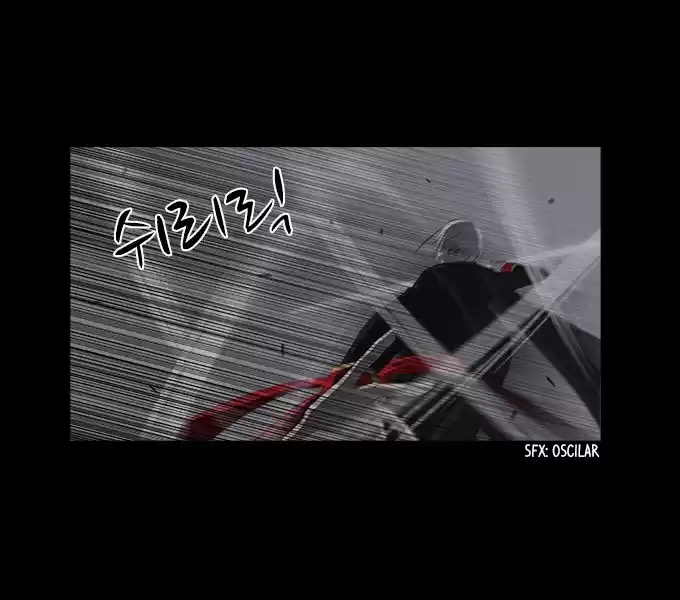 TAL MANGA (2011) - Capítulo 114 - Página 26 - LectorTMOo