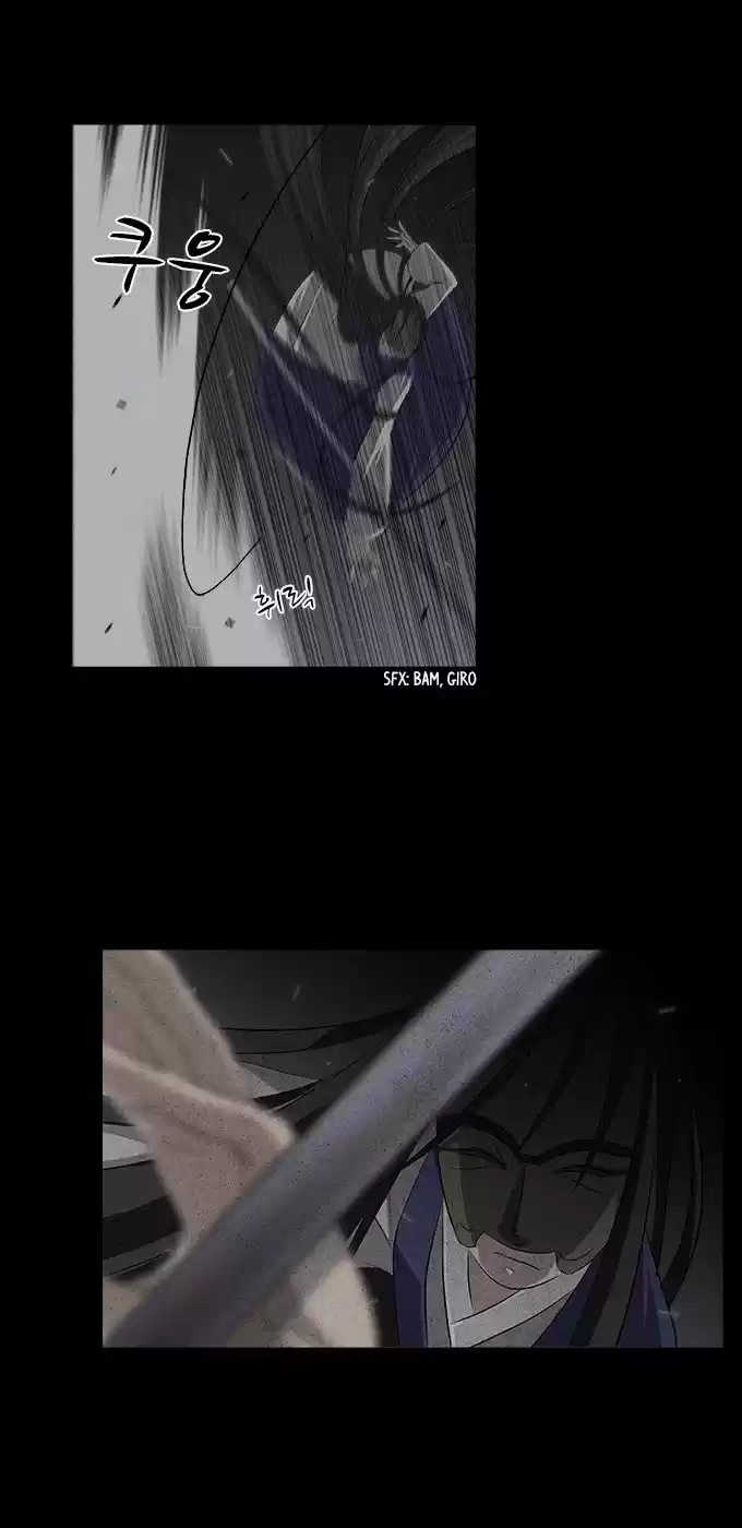 TAL MANGA (2011) - Capítulo 115 - Página 5 - LectorTMOo