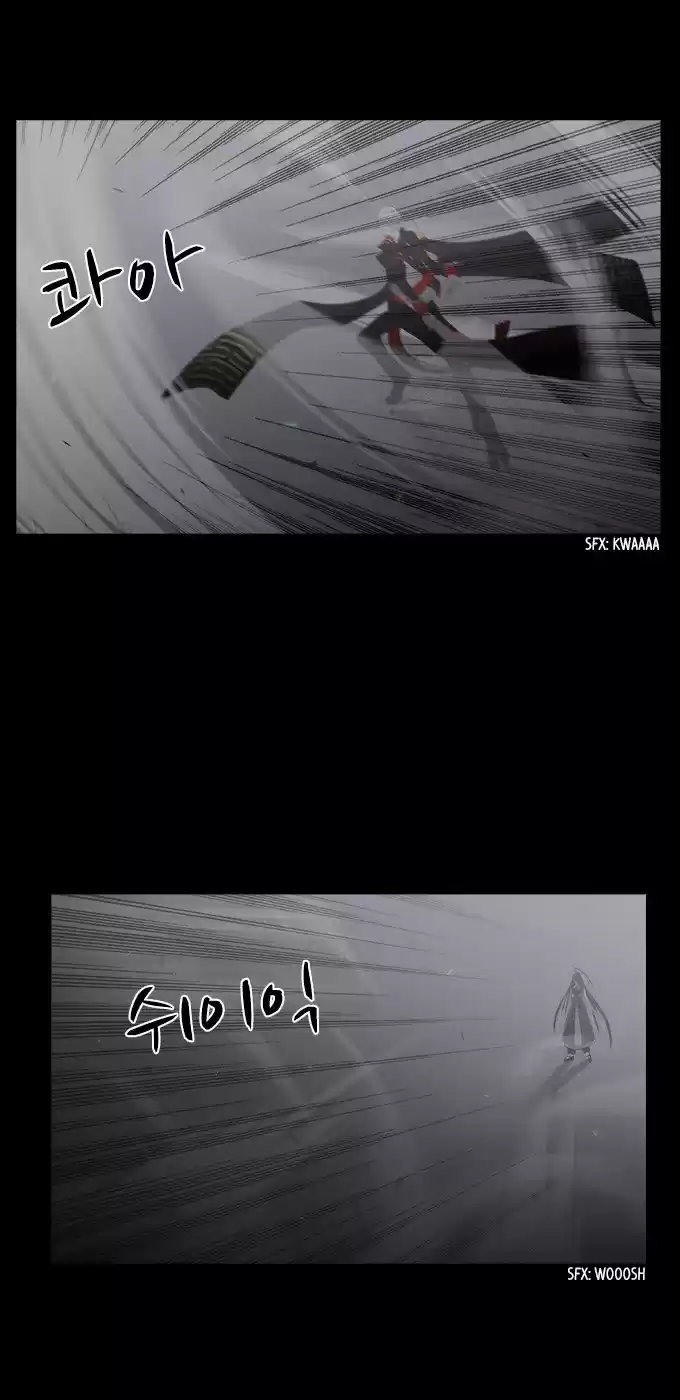 TAL MANGA (2011) - Capítulo 115 - Página 12 - LectorTMOo
