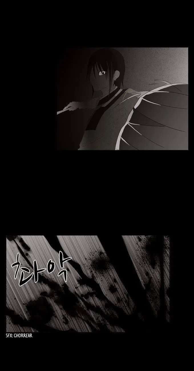 TAL MANGA (2011) - Capítulo 122 - Página 9 - LectorTMOo